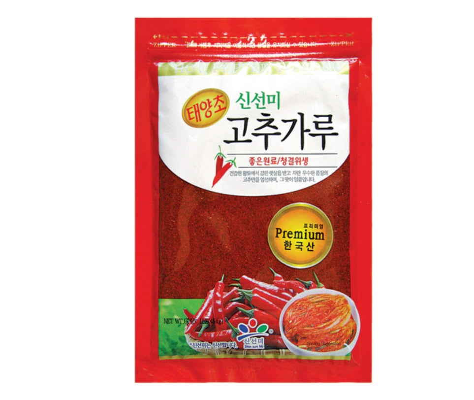 (신선미) 태양초 고추가루 (김치용) 454g