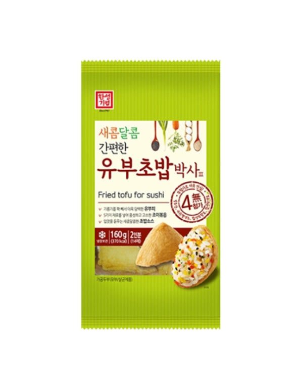 (한성기업) 간편한 유부 초밥 박사 160g