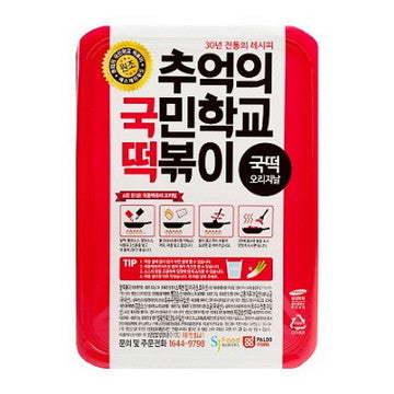 (낭만부라더) 추억의 국민학교 떡볶이 국떡 오리지날  600g dlc 29 042026