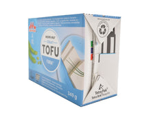 Load image into Gallery viewer, (Morinaga) Silken Tofu Firm 307g 두부 dlc 29 102025 이미지를 갤러리 뷰어에 로드 , (Morinaga) Silken Tofu Firm 307g 두부 dlc 29 102025
