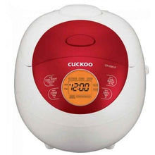 Load image into Gallery viewer, (쿠쿠)  쿠쿠 전기 보온 밥솥 CR0351F 3인용 electric rice cooker warmer 이미지를 갤러리 뷰어에 로드 , (쿠쿠)  쿠쿠 전기 보온 밥솥 CR0351F 3인용 electric rice cooker warmer

