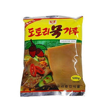 Charger l&#39;image dans la galerie, (우리승진식품) 맷돌표 아주존 도토리묵가루 500g
