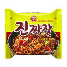 Load image into Gallery viewer, (오뚜기) 진짜장 라면 135g dlc 19 052026 이미지를 갤러리 뷰어에 로드 , (오뚜기) 진짜장 라면 135g dlc 19 052026
