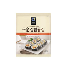 Load image into Gallery viewer, (청정원) 오푸드 구운 김밥용 김 10매 20g dlc 25 042025 이미지를 갤러리 뷰어에 로드 , (청정원) 오푸드 구운 김밥용 김 10매 20g dlc 25 042025
