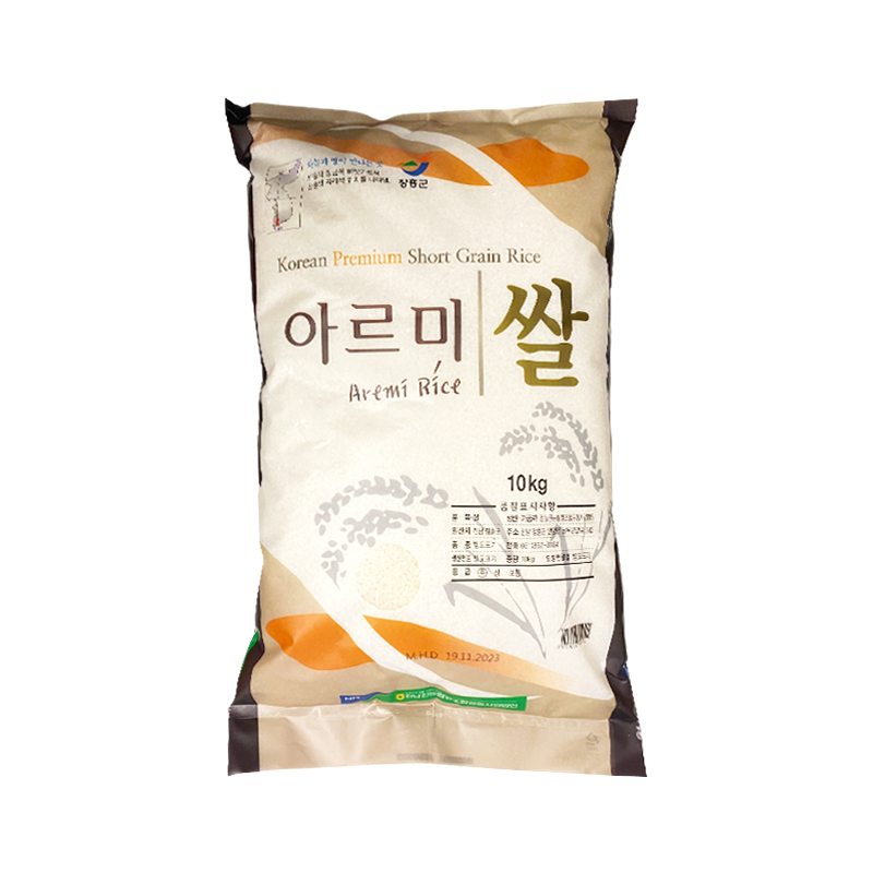 (정남진 농협) 장흥군 아르미 쌀 10kg 원산지 한국산 kerean premium short grain rice
