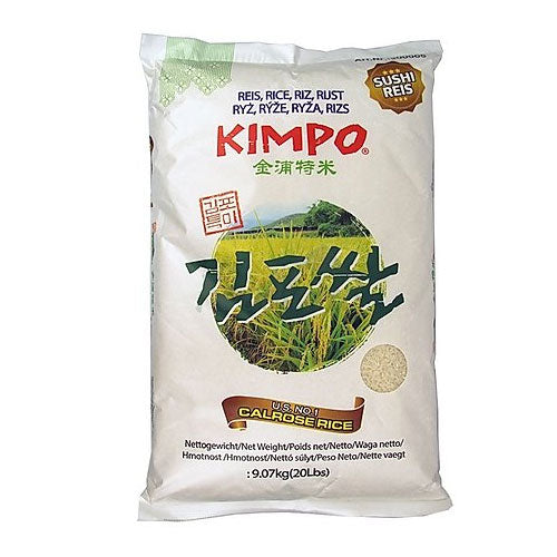 (김포) 김포쌀 미국산 9,07kg