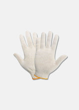 Load image into Gallery viewer, (assi) cotton gloves 10prs 면장갑 이미지를 갤러리 뷰어에 로드 , (assi) cotton gloves 10prs 면장갑
