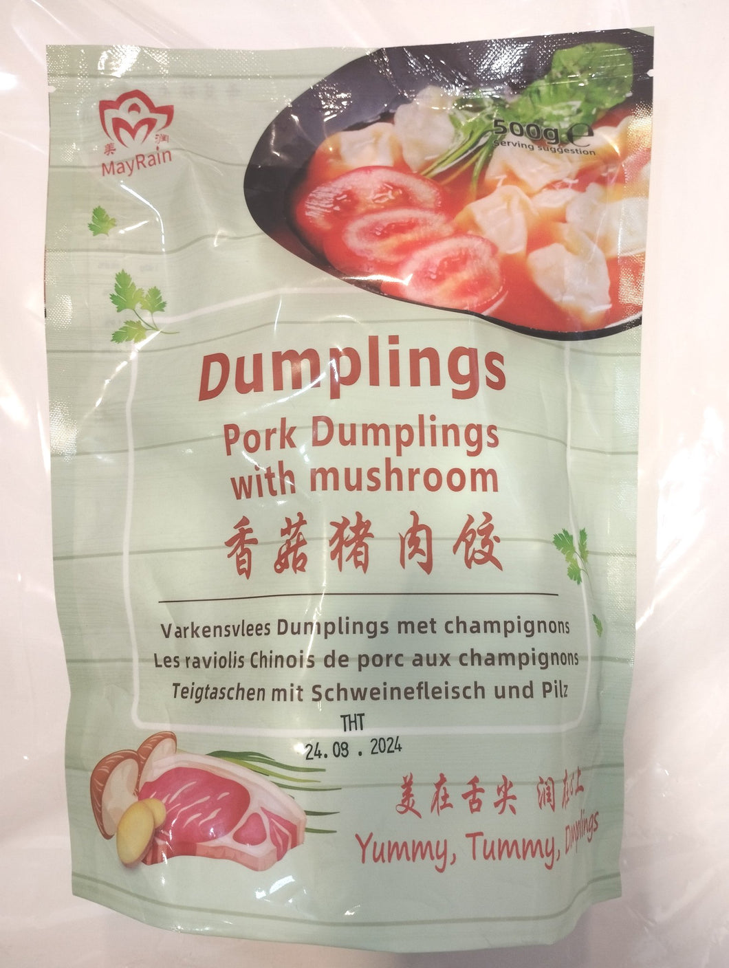 (mayrain) 돼지 버섯 물 만두 dumplins pork with mushroom 500g dlc 24 08 2024