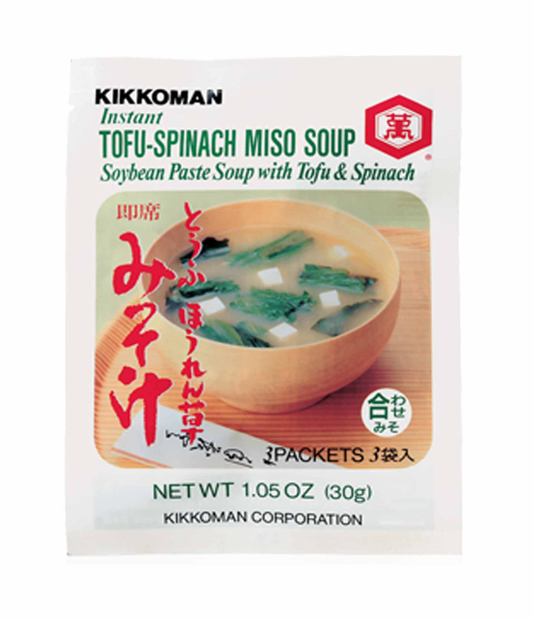 (Kikkoman) Tofu-Spinach Miso Soup 30g