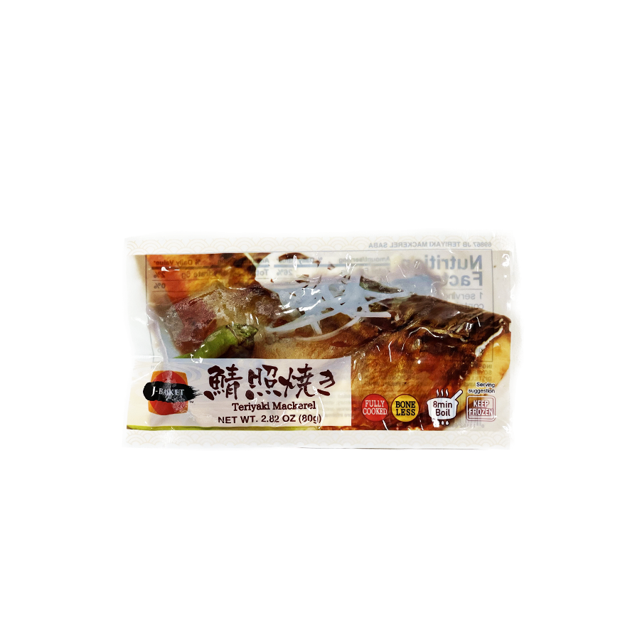 (J-Basket) teriyaki Mackerel 80g dlc 01 01 2024