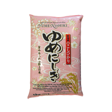 Charger l&#39;image dans la galerie, (jfc) YUMENISHIKI Italie 유메니시끼 10kg

