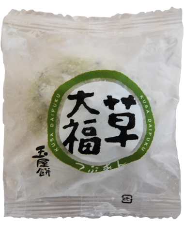 (YSK) Yomogi Daifuku MOCHI 100g
