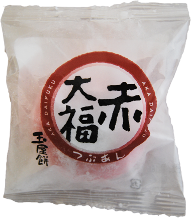 (YSK) Aka Daifuku mochi 100g