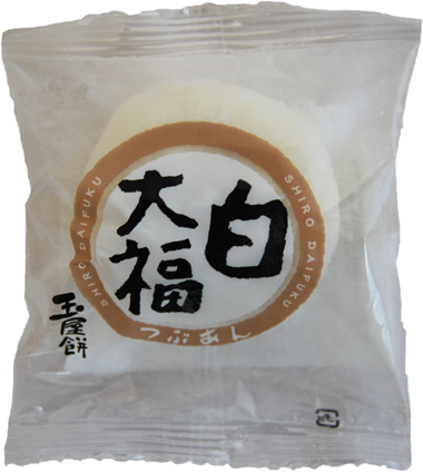 (YSK) Shiro Daifuku Mochi 100g