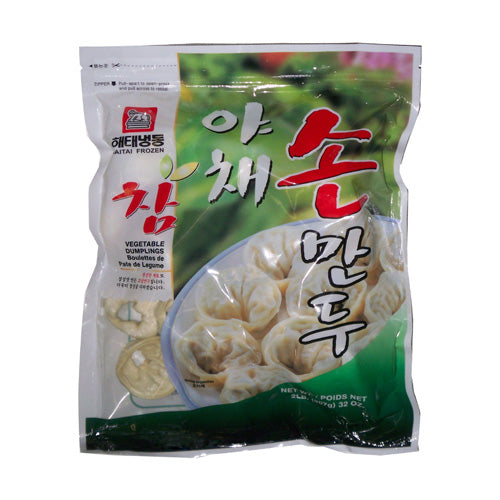 (해태냉동) 참 야채 손 만두 907g vegetable dumplings boulettes de pate de legume