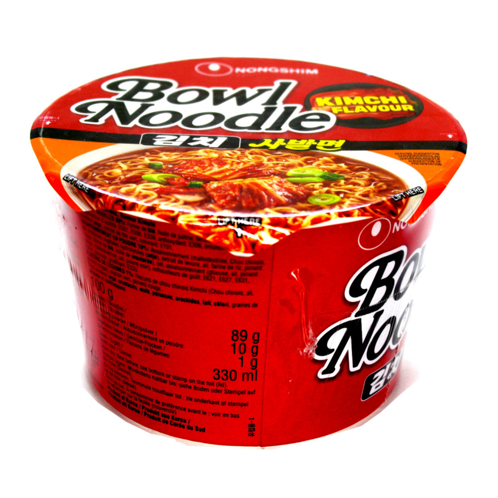 (농심) 김치 사발면 100g bowl noodle kimchi flavour