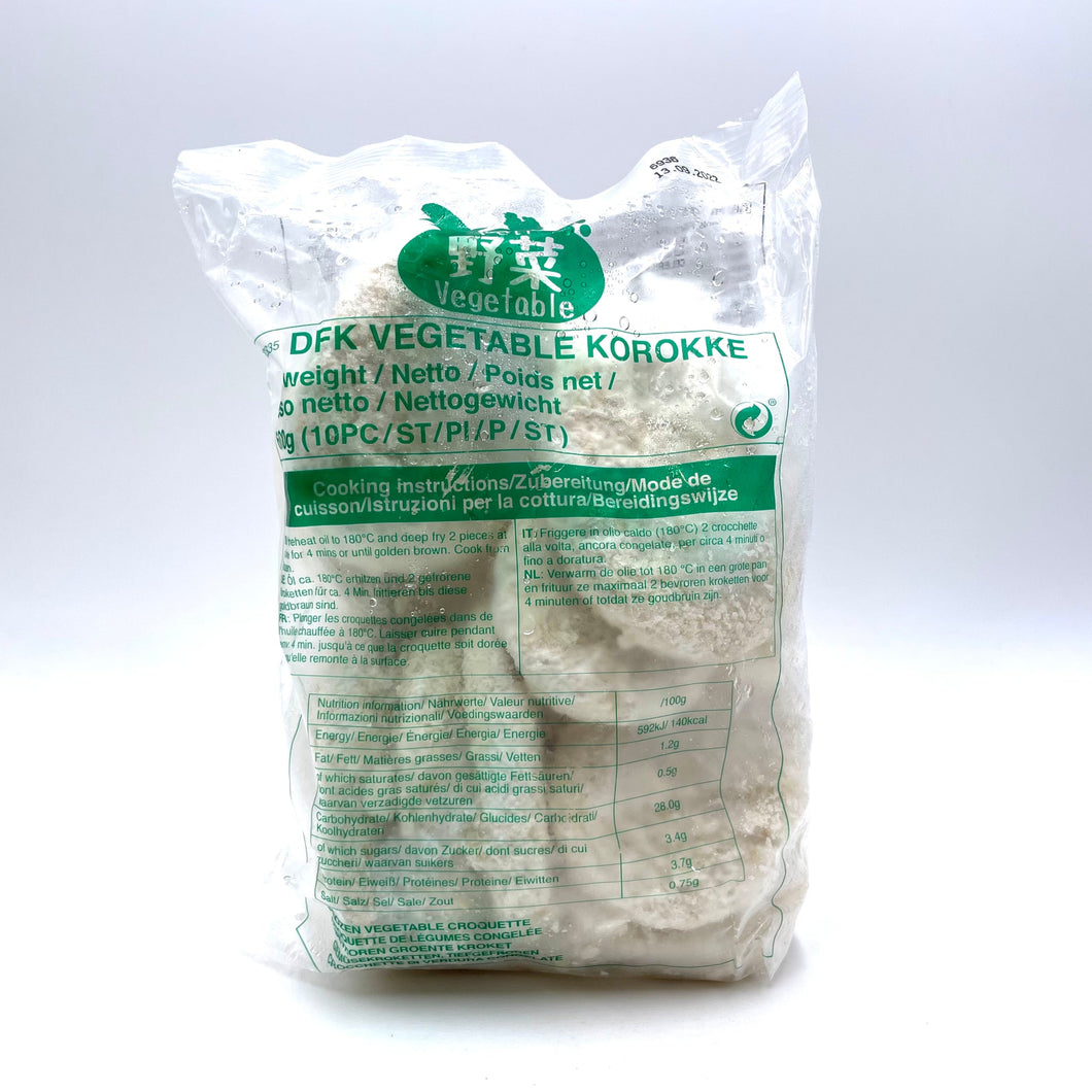 (Dfk) vegetable korokke 600g