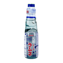 Load image into Gallery viewer, (Hata) Limonade 200ml dlc 29 072026 이미지를 갤러리 뷰어에 로드 , (Hata) Limonade 200ml dlc 29 072026
