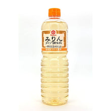 Load image into Gallery viewer, (Wadakan) Mirin Japonais 1L 이미지를 갤러리 뷰어에 로드 , (Wadakan) Mirin Japonais 1L
