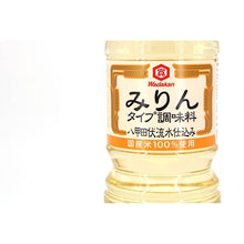 Load image into Gallery viewer, (Wadakan) Mirin Japonais 1L 이미지를 갤러리 뷰어에 로드 , (Wadakan) Mirin Japonais 1L
