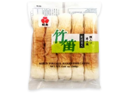 (KIBUN)  Surimi en forme de tube chikuwa (5pcs) 160g