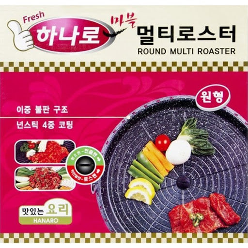 (효성) 하나로 멀티로스터 마블 고기불판 원형 32cm